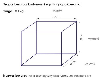 Электрическое косметическое кресло Люкс педикюр 3М