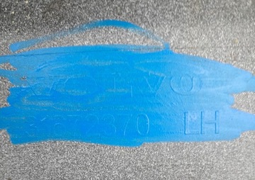 VOLVO XC90 II 15- ЛЕВАЯ ПОРОГНАЯ НАКЛАДКА