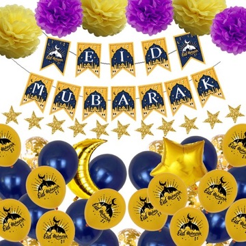 Набор украшений для вечеринки Рамадан Мубарак Мусульманское украшение для вечеринки Рамадан синего цвета