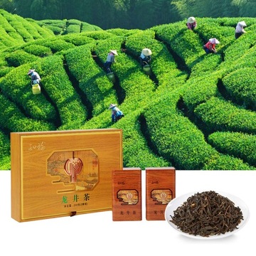 LUNG HERBATA LONGJING ZIELONA PRASOWANA LONGJING