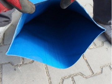 Фартук из ПВХ 200 мм для бетонного резервуара