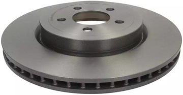 BREMBO TARCZE HAMULCOWE PRZÓD 09.A404.11