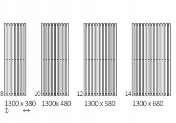 ВЕРТИКАЛЬНЫЙ комнатный радиатор 130 x 58 TRIGA - 996Вт