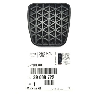 РЕЗИНОВЫЕ НАКЛАДКИ НА ПЕДАЛИ ТОРМОЗНОЙ СЦЕПЛЕНИЯ OPEL ASTRA K 39009722 39009726 OE