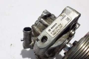SERVO  ŘÍDÍCÍ VOLVO XC90 I 36002257 3.2L GASOLINE 175KW 2007