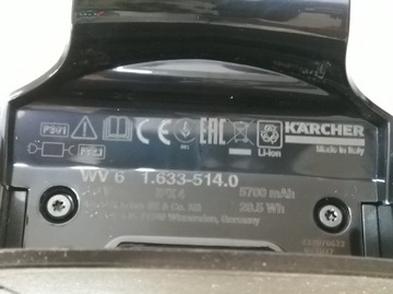 S5 BriSunshine Электрический миксер для строительных растворов