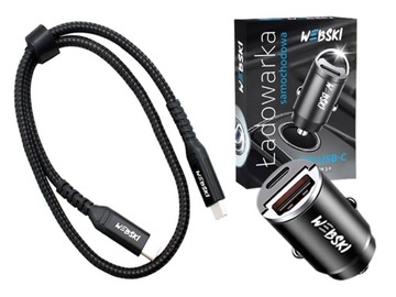 ZESTAW DO ŁADOWANIA W SAMOCHODZIE SZYBKA ŁADOWARKA I KABEL USB CC 100W 50cm