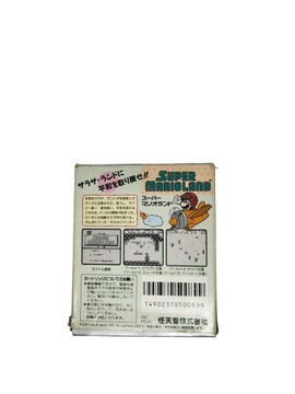 Super Mario Land Game Boy Gameboy Classic