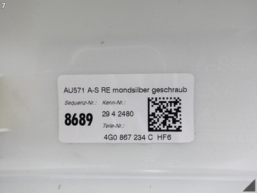 AUDI A6 S6 C7 4G0 LIFT 14-18 НАКЛАДКА НАКЛАДКИ ПРАВОЙ СТОЙКИ A HF6