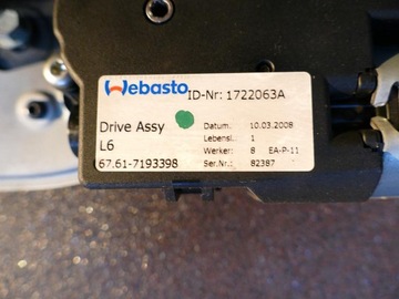 BMW 1 E81 E87 Люк СТЕКЛЯННАЯ КРЫША 7046143