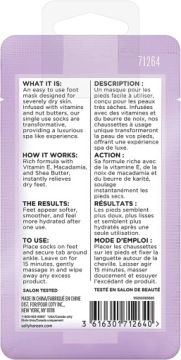 Маска для ног Sally Hansen Foot