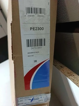 AVA QUALITY COOLER PE2300 CHLADIČ SYSTÉM CHLAZENÍ MOTORU