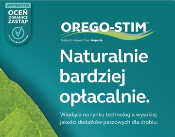 ОРЕГАНО ДЛЯ ПИЩЕВАРЕНИЯ, УСТОЙЧИВОСТЬ к диарее, крупный рогатый скот, птица, ОРЕГО-СТИМ Порошок, 25 кг.