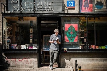 Енджей Морачевский воспоминания, люди, времена и с