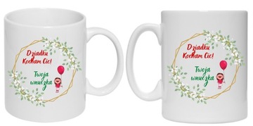 КРУЖКА НА ДЕНЬ БАБУШКИ И ДЕДУШИ, БАБУШКИ, ДЕДУШИ