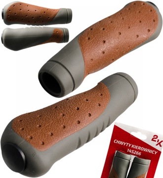 ВЕЛОСИПЕДНАЯ РУЧКА GRIP ERGO КОРИЧНЕВЫЕ РУЧКИ РУЛЯ