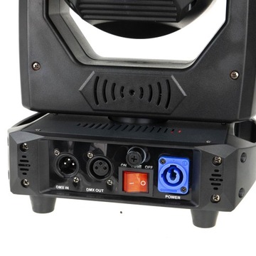 НАБОР 2x ЦВЕТОВЫХ СВЕТОДИОДОВ SPECTRA MOVING HEAD 100 Вт