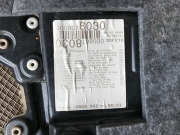 MERCEDES W212 09-16 ОБИВКА ЗАДНЕЙ ДВЕРИ, ЕС