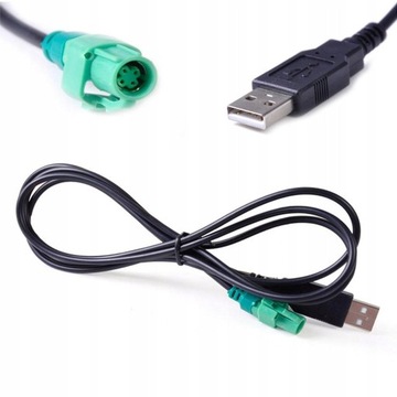 Адаптер USB 2.0 для VW 1,5 м