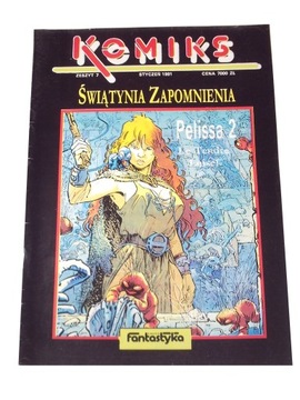 FANTASTYKA PELISSA 2 ŚWIĄTYNIA ZAPOMNIENIA 7/1991