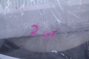 ЗАРЯДНЫЙ КАБЕЛЬ MERCEDES A0005832405