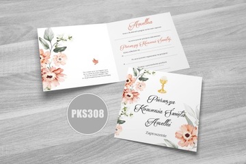 Приглашение к первому причастию ИМЯ и КОНВЕРТ