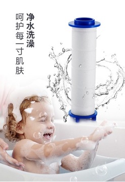 АКСЕССУАРЫ ДЛЯ ВАННЫ ПРИНАДЛЕЖНОСТИ ДЛЯ ВАННЫ ФИЛЬТРУЮЩИЙ ИНСТРУМЕНТ