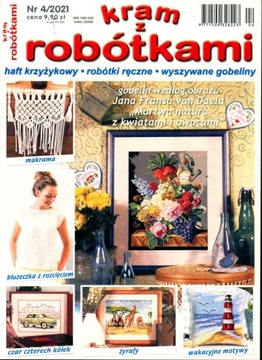 Лавочка для рукоделия вышивка крестом №4/2021 макраме