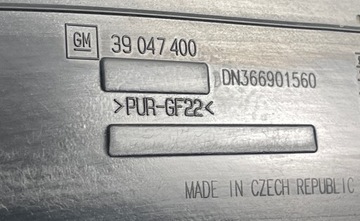 ^ ASTRA IV J GTC OPC СПОЙЛЕР 39047400