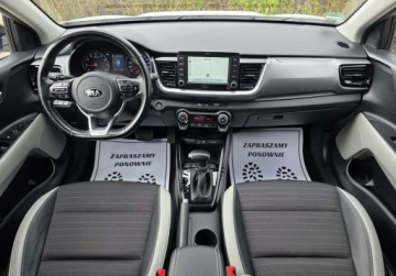 Kia Stonic I Crossover 1.0 T-GDI 120KM 2020 Kia Stonic AUTOMAT Zarejestrowany NAVI - kamera Benzyna 120KM, zdjęcie 6
