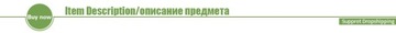 USB-холодильная чашка Портативная мини-холодная чашка для холодных напитков Ma