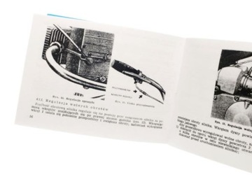 Книга-руководство по эксплуатации Ромет 50-Т-1/50-ТС-1