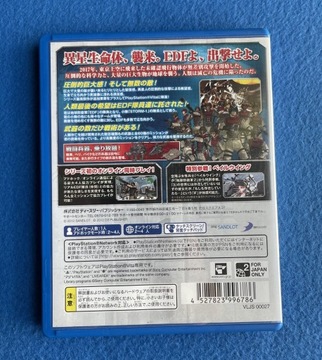 Earth Defense Force 3 Портативный NTSC-J