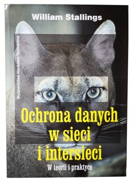Ochrona danych w sieci i intersieci Stallings