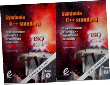 Стандарт Symphony C++. Том 1-2 - Ежи Грембош