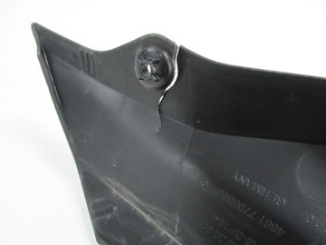 BMW R 1200 GS ADVENTURE крыло колесная арка