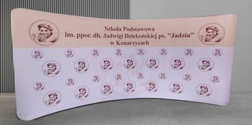 Арочная рекламная стена 800х300см Print Design, двусторонняя