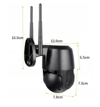 ВРАЩАЮЩАЯСЯ НАРУЖНАЯ IP-КАМЕРА WIFI ZOOM 4X FULL HD