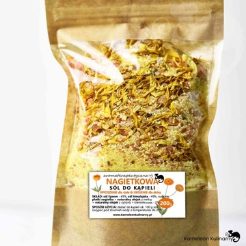 СОЛЬ ДЛЯ ВАННЫ БАРХЭХДЫ + лимон + мелисса 200г