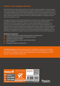 Сетевая безопасность в Python v.2 Helion