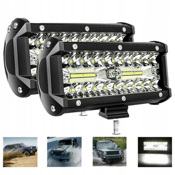 РАБОЧАЯ ЛАМПА АВТОГАЛОГЕННАЯ 120Вт LED 2 шт.
