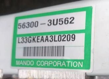 HYUNDAI IX35 2.0CRDI - ČERPADLO SERVA 56300-3U562
