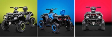 АККУМУЛЯТОР QUAD 4X4, 24 В, 7 Ач, BLUETOOTH, 4 x 80 Вт, КОЖАНЫЕ КОЛЕСА из МЯГКОГО ЭВА