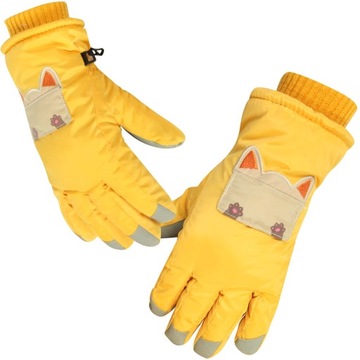 RĘKAWICZKI ZIMOWE DZIECIĘCE