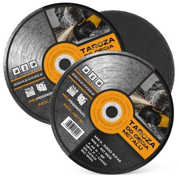 РЕЗНОЙ ДИСК ПО МЕТАЛЛУ 230 INOX НЕРЖАВЕЮЩАЯ СТАЛЬ АЛЮМИНИЕВЫЙ ЛИСТ ЛИСТ STRONG