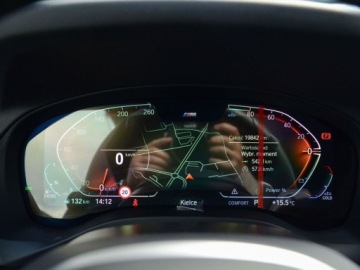 BMW X4 G02 SUV Facelifting 2.0 20d 190KM 2024 BMW X4 BMW X4 xDrive20d 2.0 Diesel 190KM, zdjęcie 23