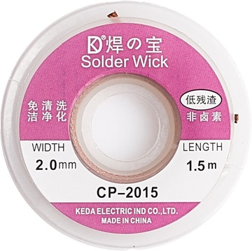 ПАЯЛЬНАЯ СТАНЦИЯ YIHUA 937D + ИЗВЛЕЧИТЕЛЬ ДЛЯ ОЛОВА С НАКОНЕЧНИКОМ