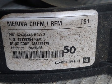 52406445 CHLADIČE KOMPLET OPEL MERIVA A I 1.3 CDTI