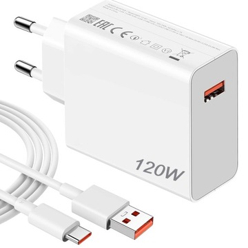 ЗАРЯДНОЕ УСТРОЙСТВО 120 Вт XIAOMI 13 12T 11T PRO 13 12 LITE 12X REDMI ПРИМЕЧАНИЕ 12 11S 10S