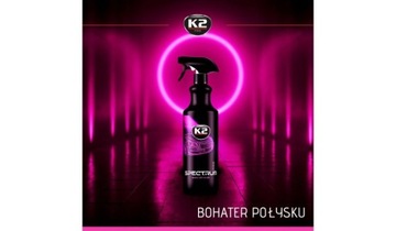 K2 SPECTRUM PRO – КРАТКАЯ ПОДРОБНОСТЬ 1л